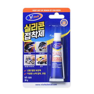 실리콘 접착제 신발 밑창 보강제
