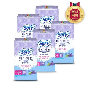 쏘피 바디피트 천연코튼 팬티라이너 라벤더향 40P(일반) x 5개
