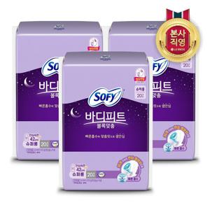 쏘피 바디피트 볼록맞춤 슈퍼롱 20P x 3개