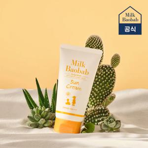 베이비&키즈 선크림 80ml