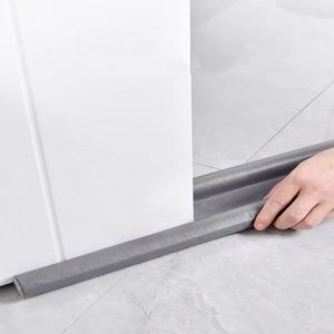 솔플레이스 외풍차단 문풍지 방문 틈새 바람막이 틈막이