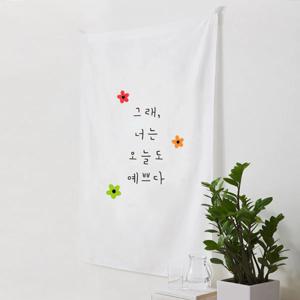 예쁘다 가리개커튼 주방 문 현관 중문 공간분리 압축봉 봉집 작은창 90x120