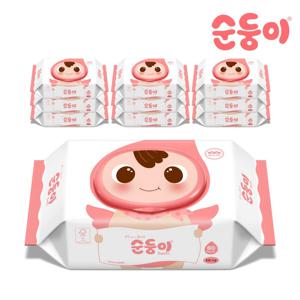 베이직 무향 엠보싱 아기물티슈 캡형 80매 10팩