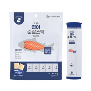 그대로 순살스틱 연어 스틱형 30개입 강아지 고양이 무첨가제 영양간식