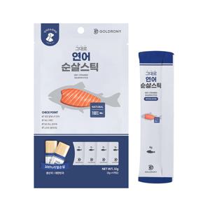 그대로 순살스틱 연어 스틱형 4개입 강아지 고양이 무첨가제 영양간식