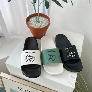 멍멍말랑슬리퍼 실내화 쿠션 통굽 방수 신발 여름 3color