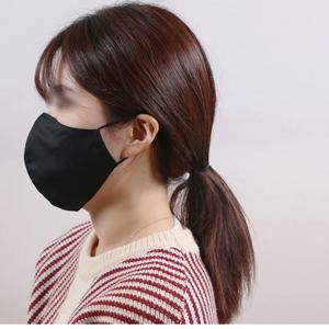 빨아쓰는 면마스크 3color