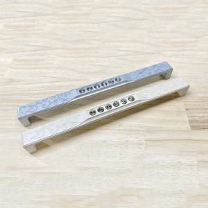 2구 바이올렛 붙박이장 손잡이 장농 224P 224mm