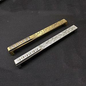 2구 바이올렛B 붙박이장 손잡이 장농 224P 224mm