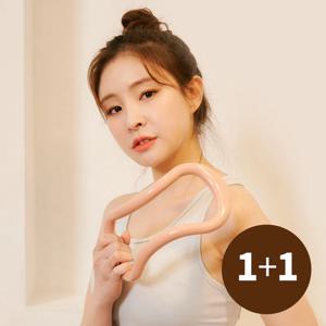 필라테스 종아리 마사지링 젠링 소프트 요가링 2개 세트 구성