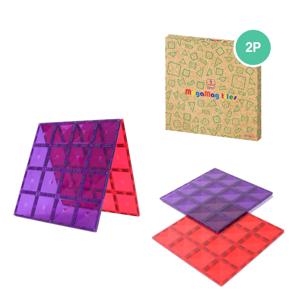레인보우 베이스판 2p(퍼플+레드) 자석타일 블럭 교구