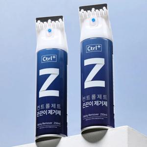 컨트롤제트 끈끈이제거제 스티커제거제 스프레이 250ml