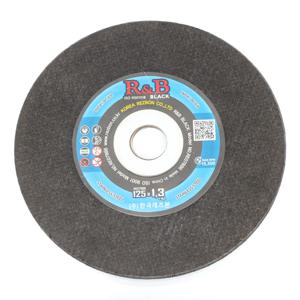 레즈본 5인치 절단석