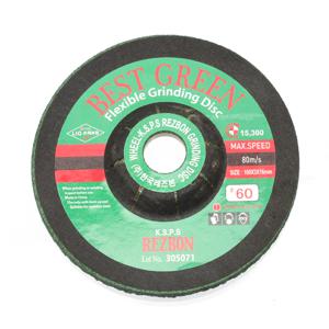 레즈본 4인치 연마석(옵셋)_푸른돌 3T