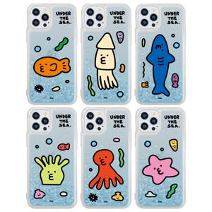 9C9C 언더더씨 글리터케이스