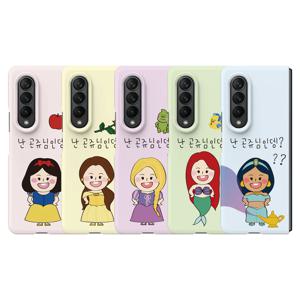 9C9C 곤쥬 슬림케이스-갤럭시 Z 폴드3