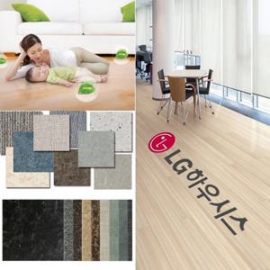 LG 인테리어 바닥 우드 데코타일 비접착