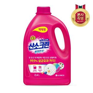 테크 산소크린 액상 표백제 2.4L