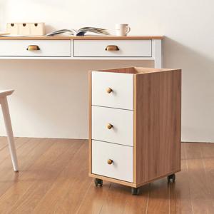 이지 이동식 3단 서랍장 LDW204C