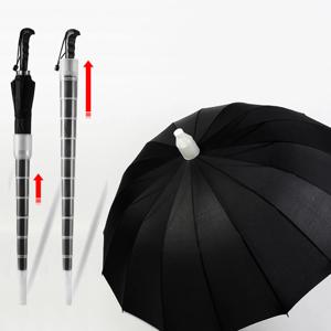 빗물받이 자바라 우산캡 / 우산깔때기 우산커버 물받이