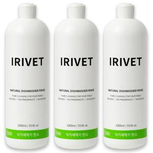 내츄럴 식기세척기 린스 대용량 1000ml 3개/ EWG 그린등급 헹굼보조제