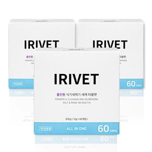 올인원 식기세척기세제 타블렛 60개입 3박스