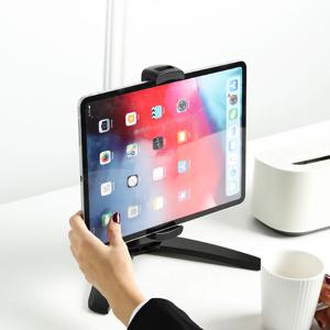 휴대용 아이패드 태블릿 거치대 스텐드 BG-PTM1