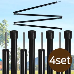 지주폴 타프폴대 블랙 22파이 2200mm 4P