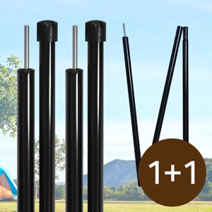 지주폴 타프폴대 블랙 19파이 1500mm 2P