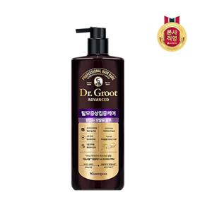 닥터그루트 힘없는모발 탈모샴푸 700ml x 1개