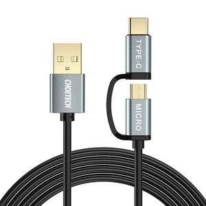 2in1 USB to C타입+5핀 케이블(1.2m) XAC-0012-102BK