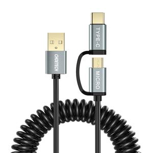 2in1 USB to C타입+5핀 케이블(1.2m) XAC-0012-101BK