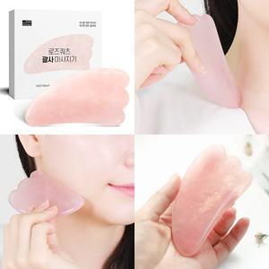 로즈쿼츠 괄사 마사지 도구