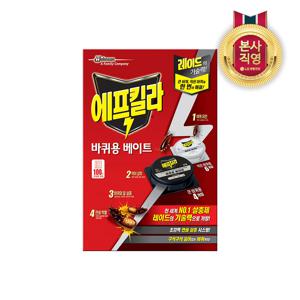 에프킬라 바퀴약 큰바퀴4개입+작은바퀴 6개입 x 1개