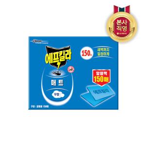 에프킬라 매트 리필 150매x1개