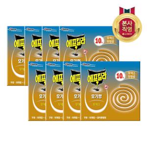 에프킬라 모기향 내추럴 무향 10개입 x 8개