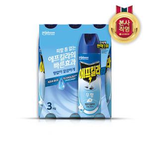 에프킬라 에어로졸 무향 500ml x 3개