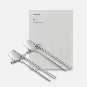 OD_테누토 커트러리 한식기 2인조