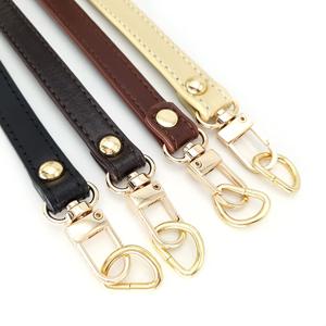 마크라메 뜨개 재료 핸드백 클러치 래더 스트랩 가죽 손잡이(4colors)