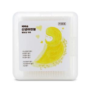 신생아면봉 108P 순면 아기 위생면봉 무형광