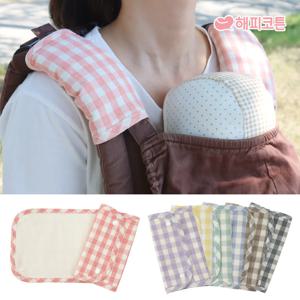 파스텔 아기띠 침받이(똑딱이)