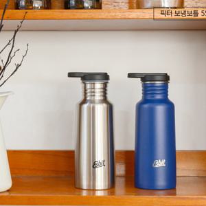 에스빗 픽터 워버보틀 550ml - 블루, 실버