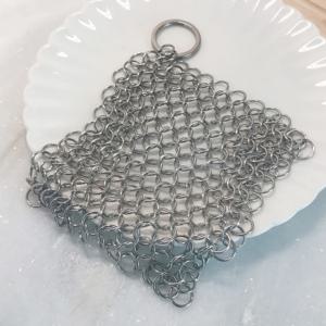 스테인레스 체인수세미 애벌설거지 링 고리 스텐수세미 정사각형 10cm 1개