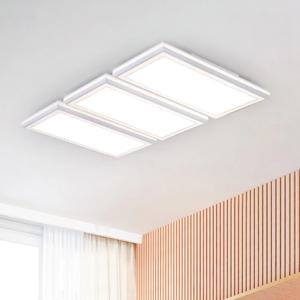 스위리 LED 거실등 200W 바리솔 아트솔