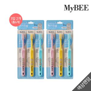 아기칫솔 2단계(12개월이상)3개입x2개(총6개입)/유아칫솔