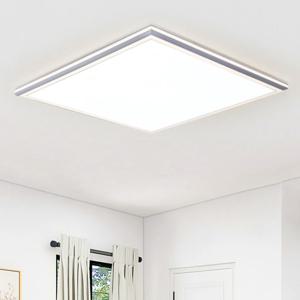 스위리 LED 거실등 250W 바리솔 아트솔
