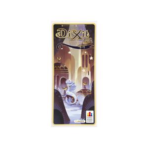 딕싯 확장 예지