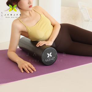 프리미엄 EPP 스트레칭 필라테스 폼롤러 45cm