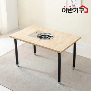 입식용 4인 프레임 고기불판 테이블 1200x750
