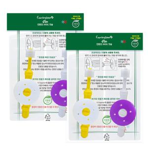 친환경 360도 칫솔_베이비단계 칫솔4P+프로텍터4P (4개월~18개월)